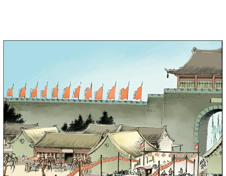 第127话 招安赦书0