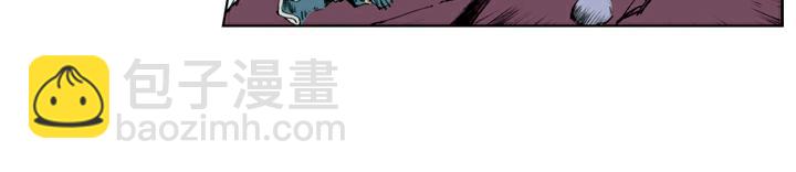 第128话 泰安州8