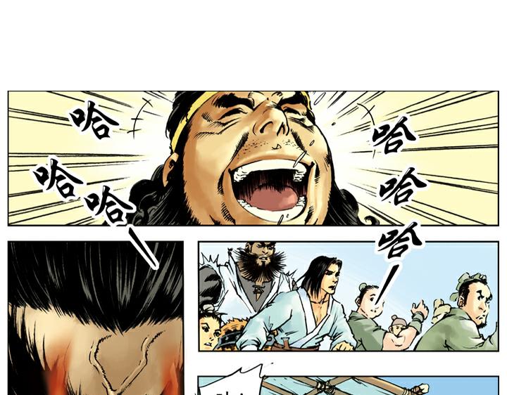 第128话 泰安州82
