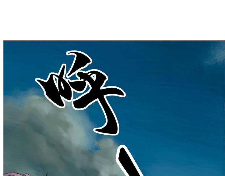 第137话 平定方腊之乱52