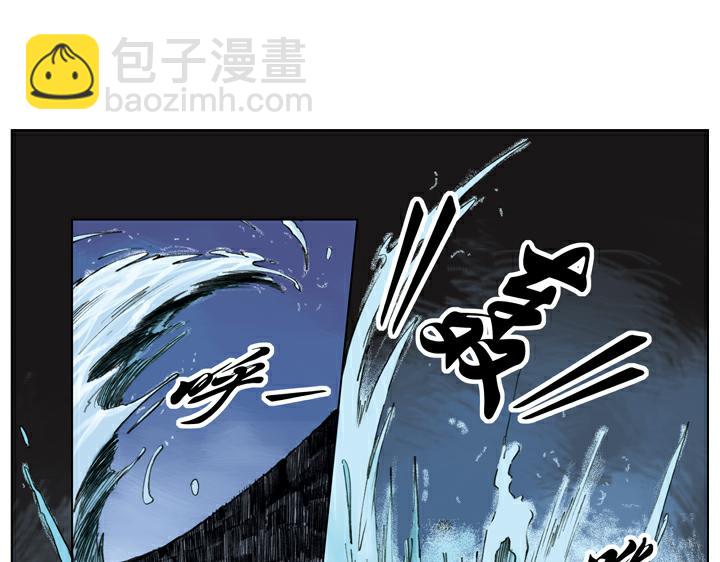第139话 燕青请辞9