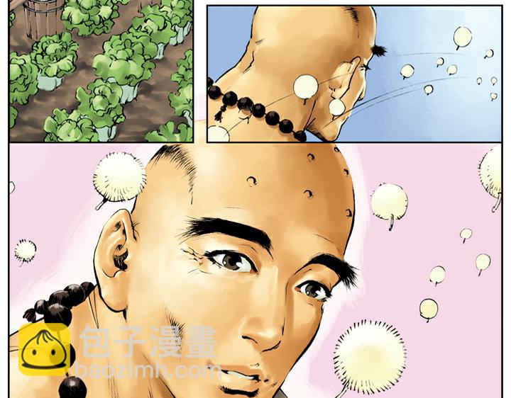 第140话 好汉接连中计49