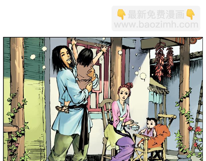 第140话 好汉接连中计64