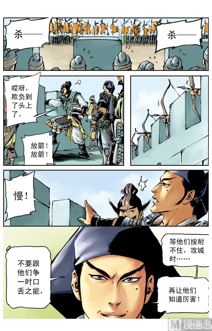 第169话0