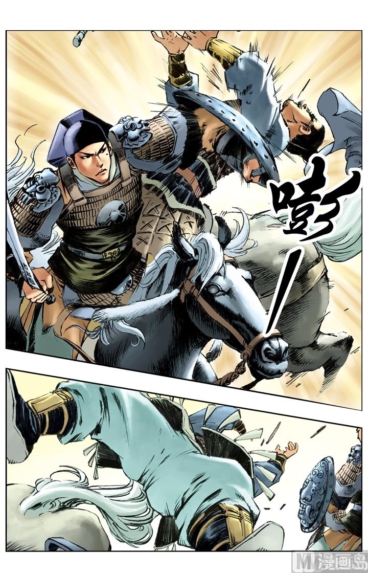 第171话0