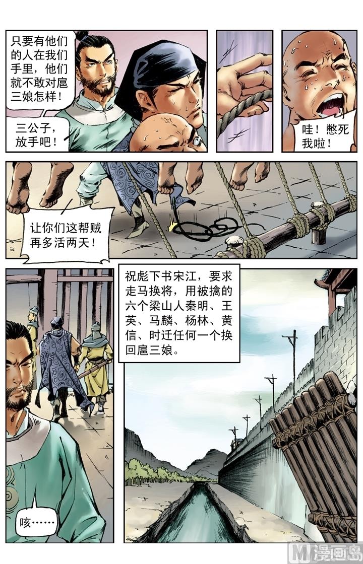 第175话0