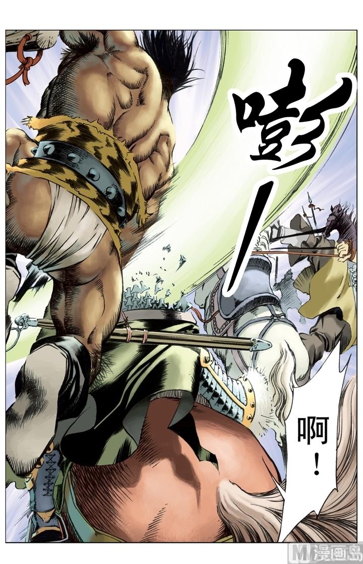 第179话9