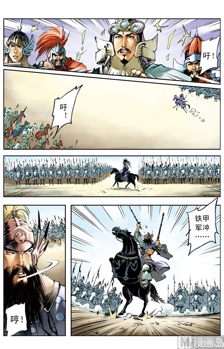 第194话0