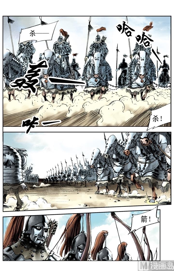 第194话1