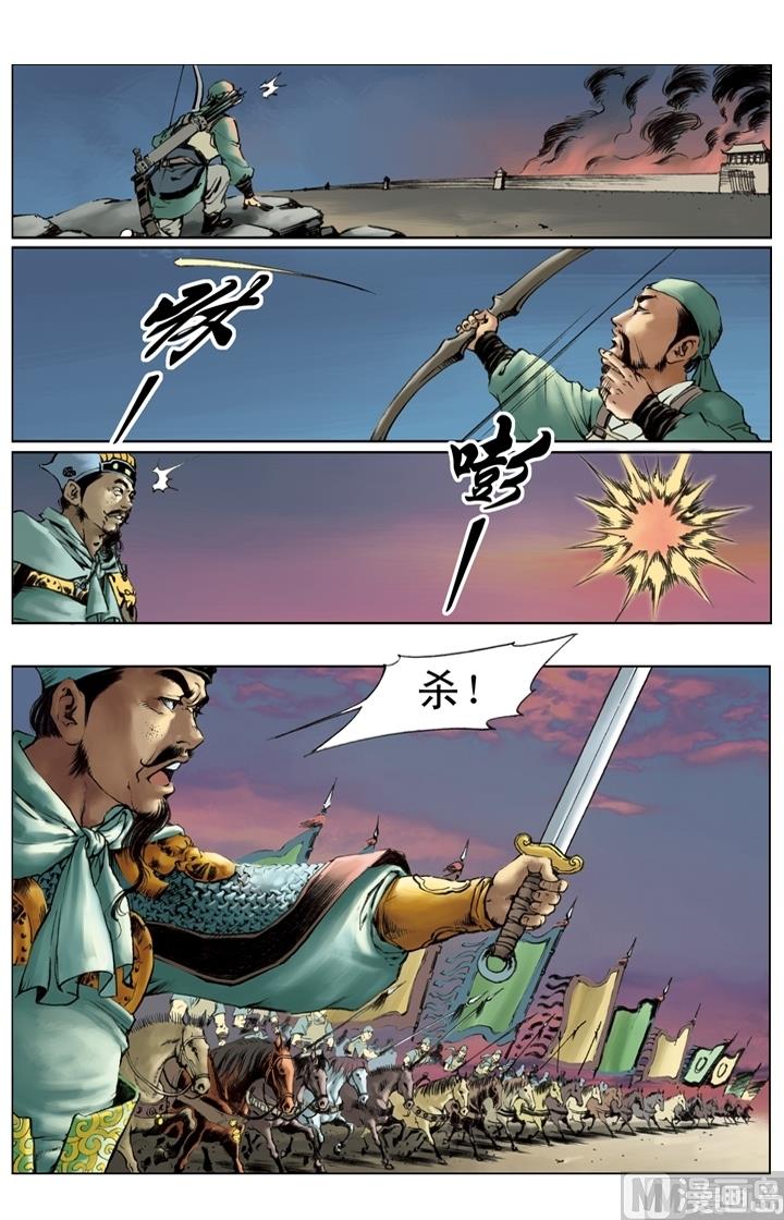 第221话0
