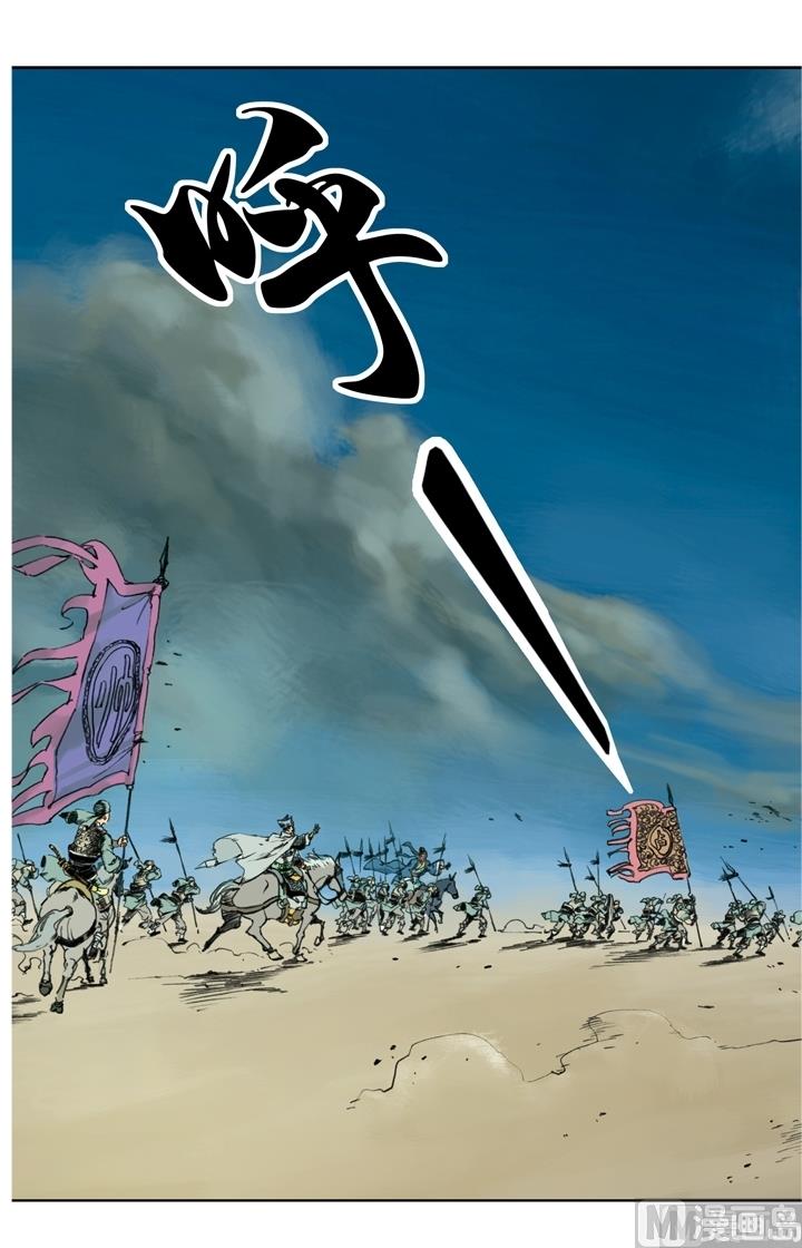 第253话7