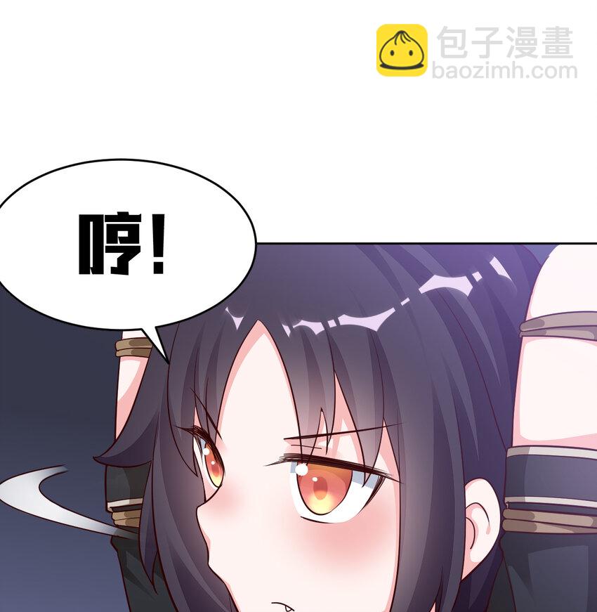 07回 暗杀勇者3