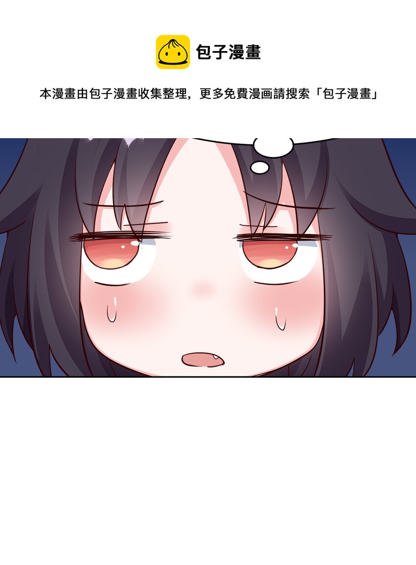 07回 暗杀勇者8