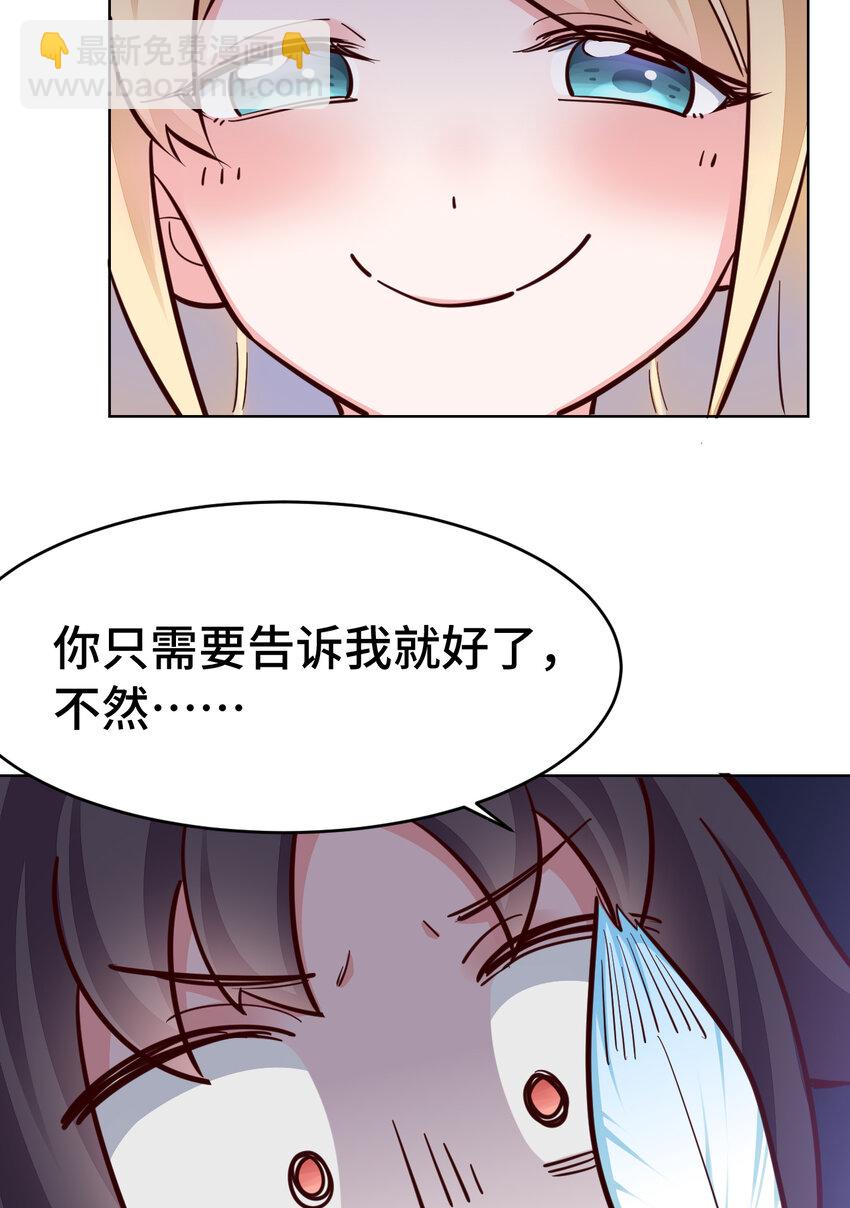 10回 给我来几条pants吧！43