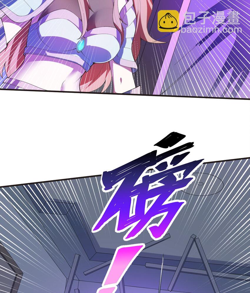 26回 受死吧！魔王！35