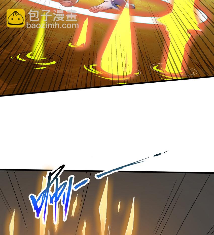 26回 受死吧！魔王！60