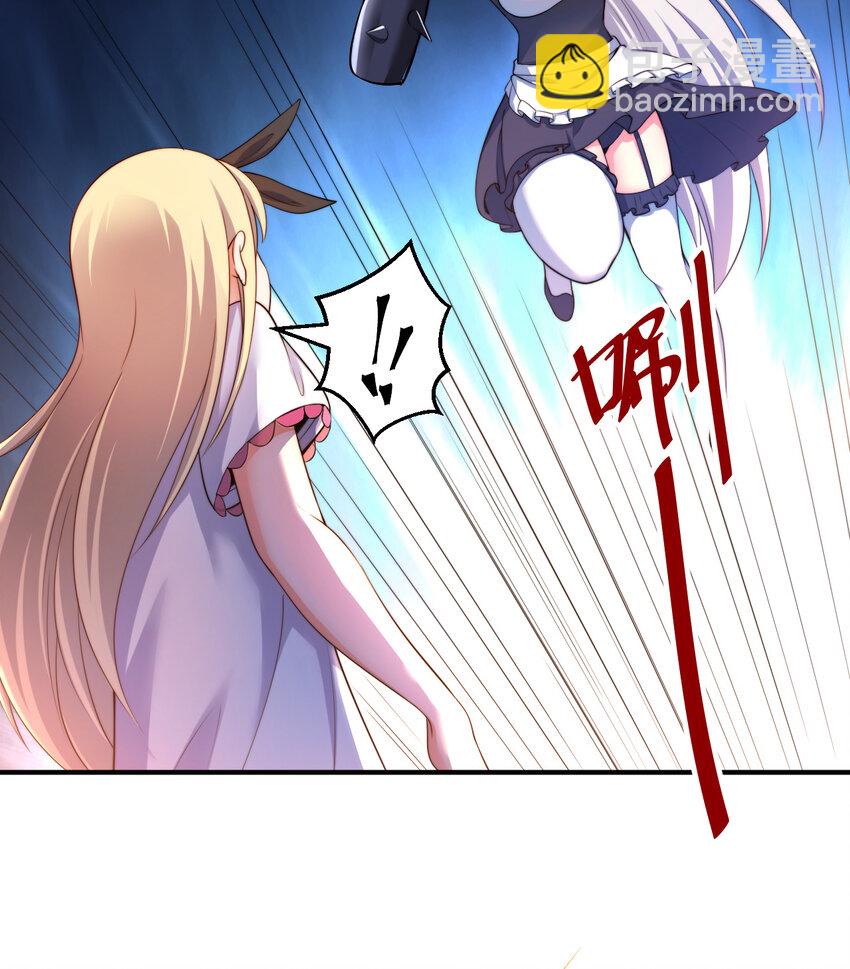 39回 誓死保护爱丽丝小姐！29