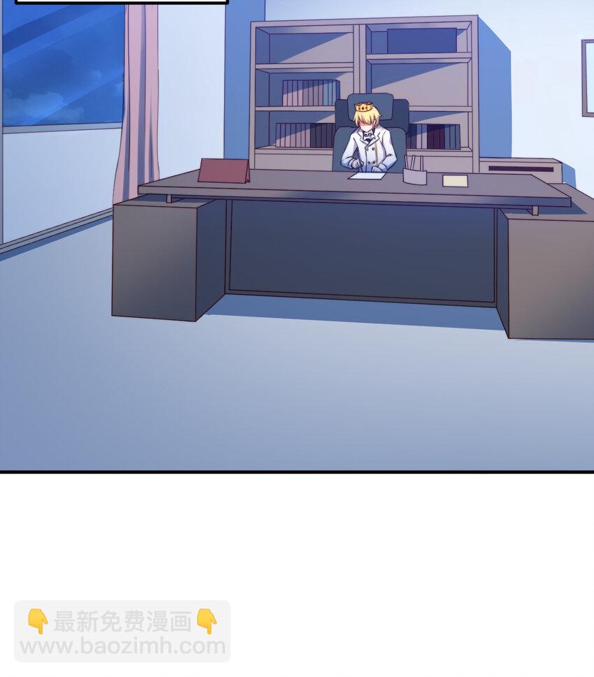 39回 誓死保护爱丽丝小姐！32