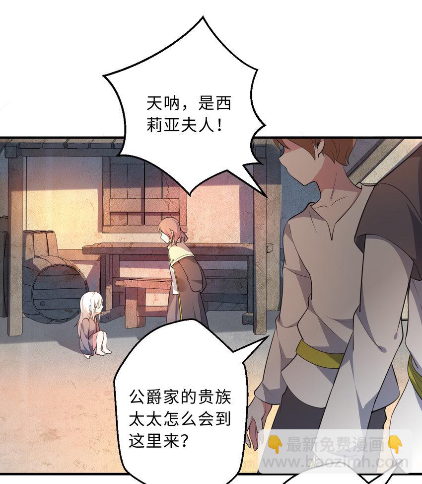 41回 跟我回家吧17