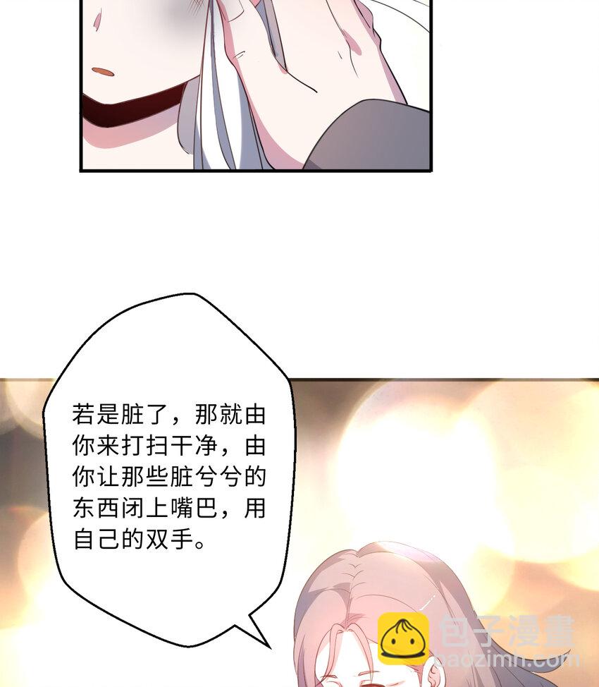 41回 跟我回家吧23