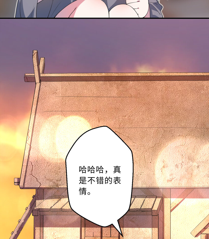 41回 跟我回家吧27