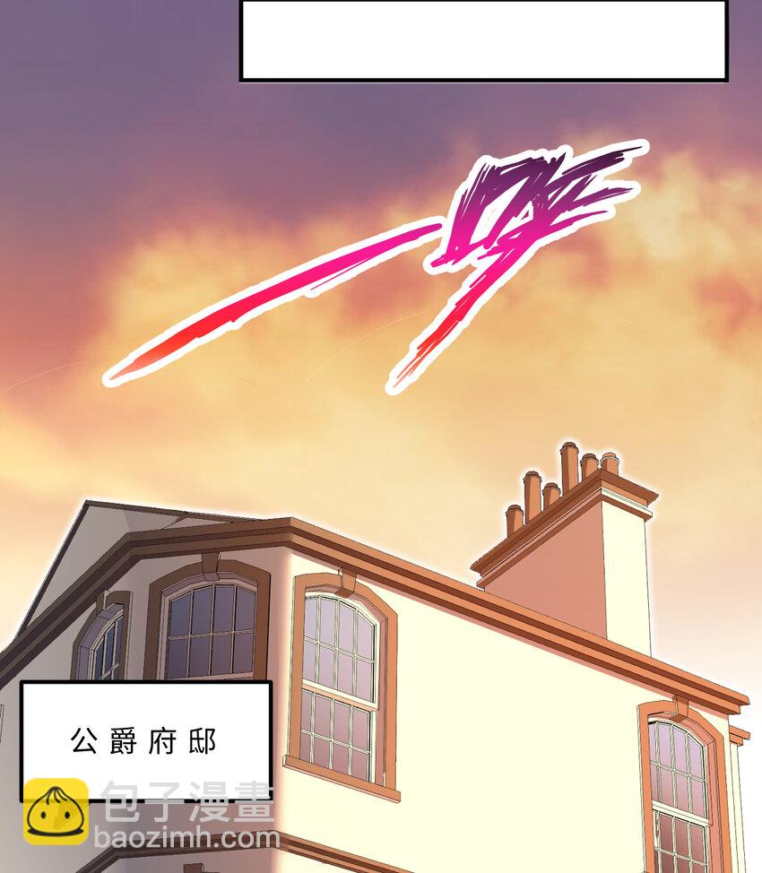 41回 跟我回家吧29