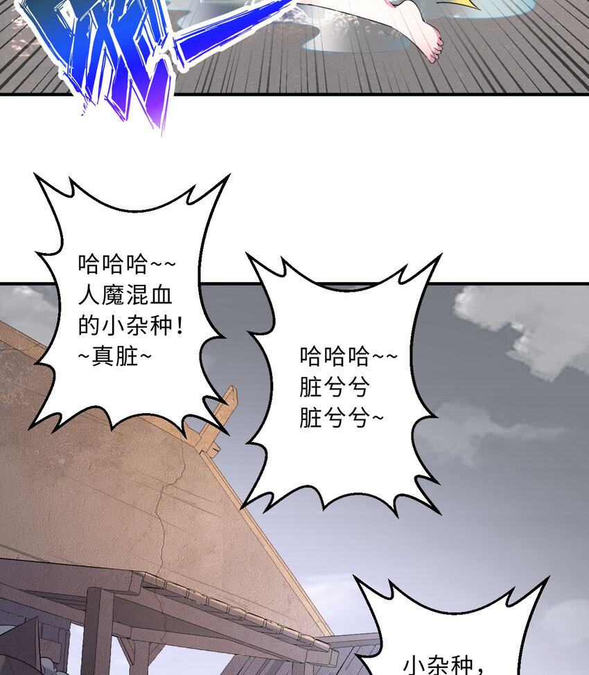41回 跟我回家吧4