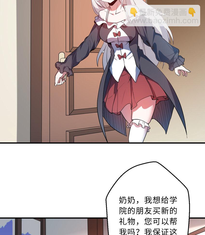 41回 跟我回家吧45