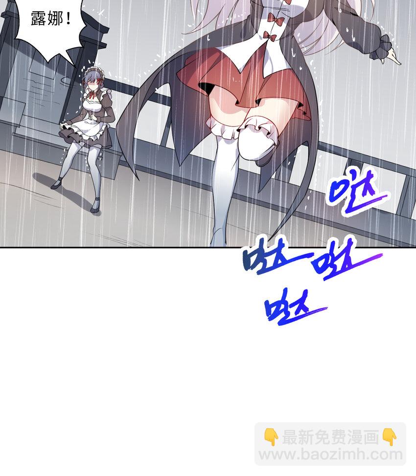 41回 跟我回家吧64
