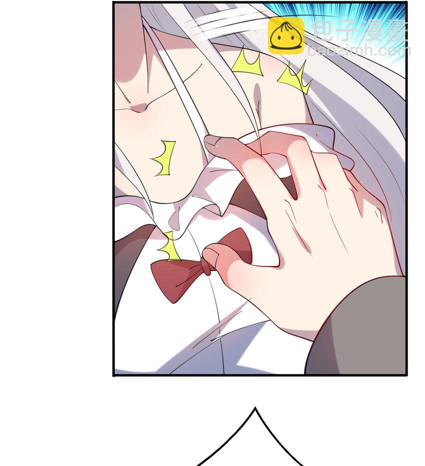 41回 跟我回家吧75