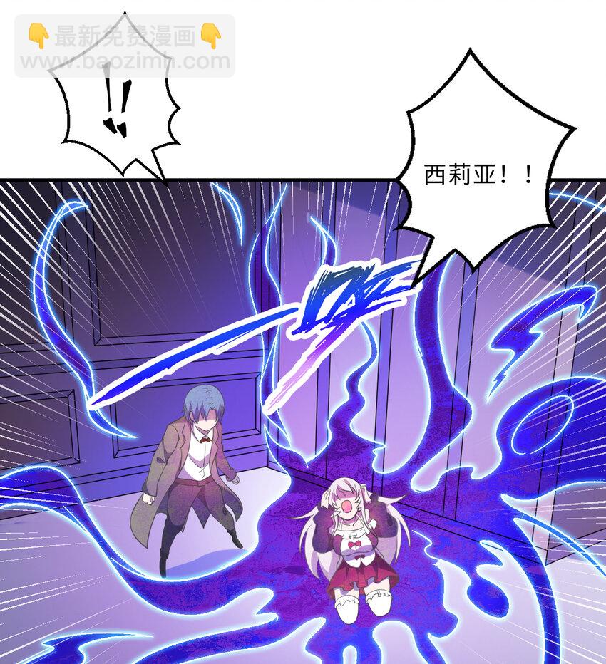 41回 跟我回家吧80
