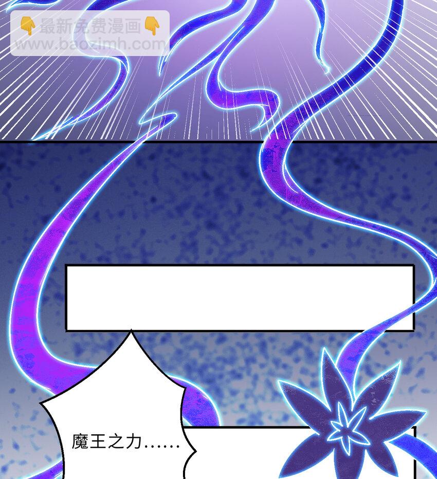 41回 跟我回家吧81