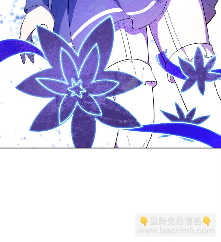 41回 跟我回家吧85
