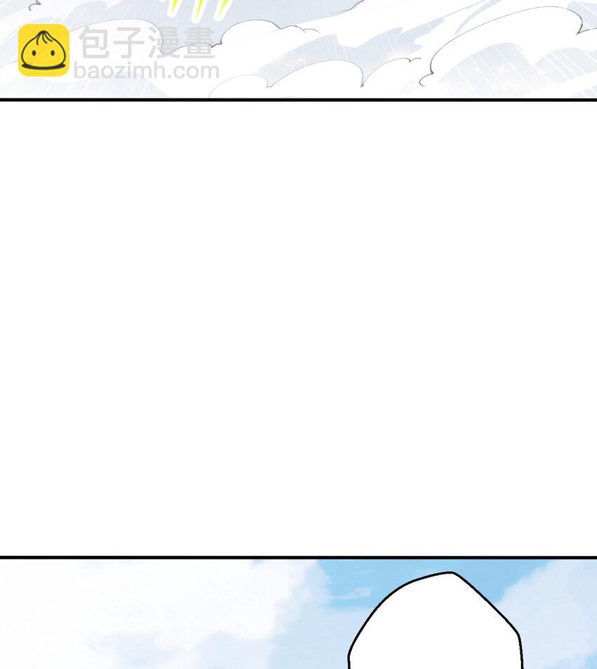 50回 你才是真正的勇者26