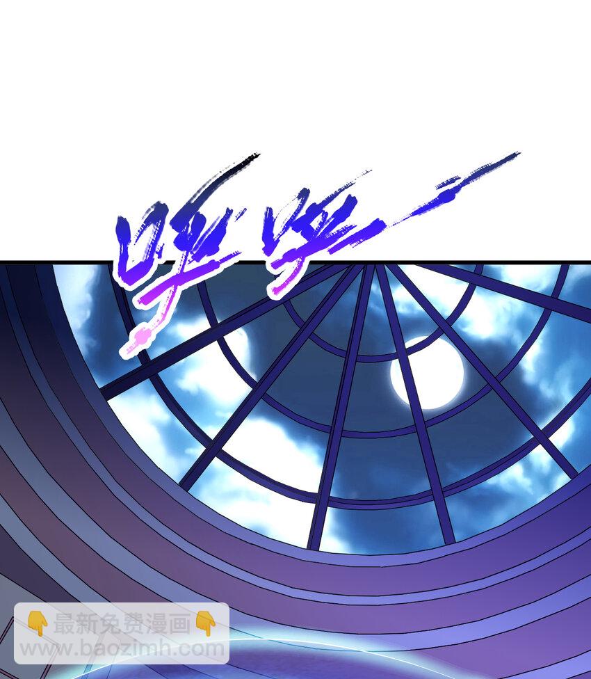 51回 前任勇者-克莉丝汀34