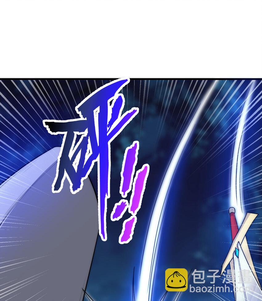 51回 前任勇者-克莉丝汀62