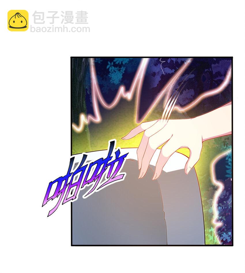 51回 前任勇者-克莉丝汀69