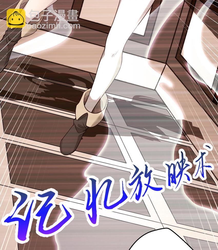 63回 想要自然之种怎么这么难16
