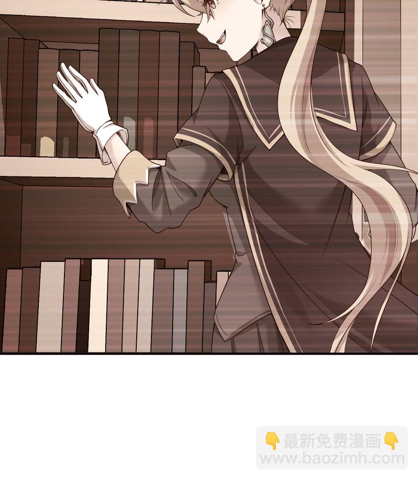 63回 想要自然之种怎么这么难6