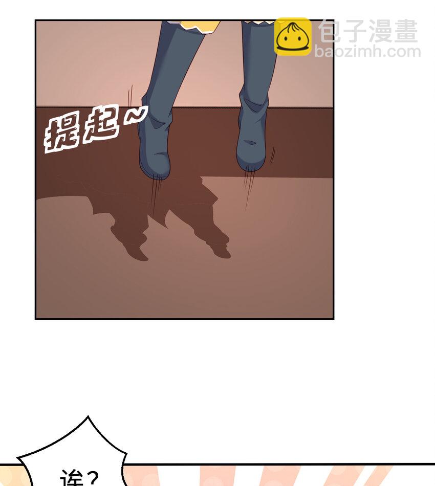 63回 想要自然之种怎么这么难63