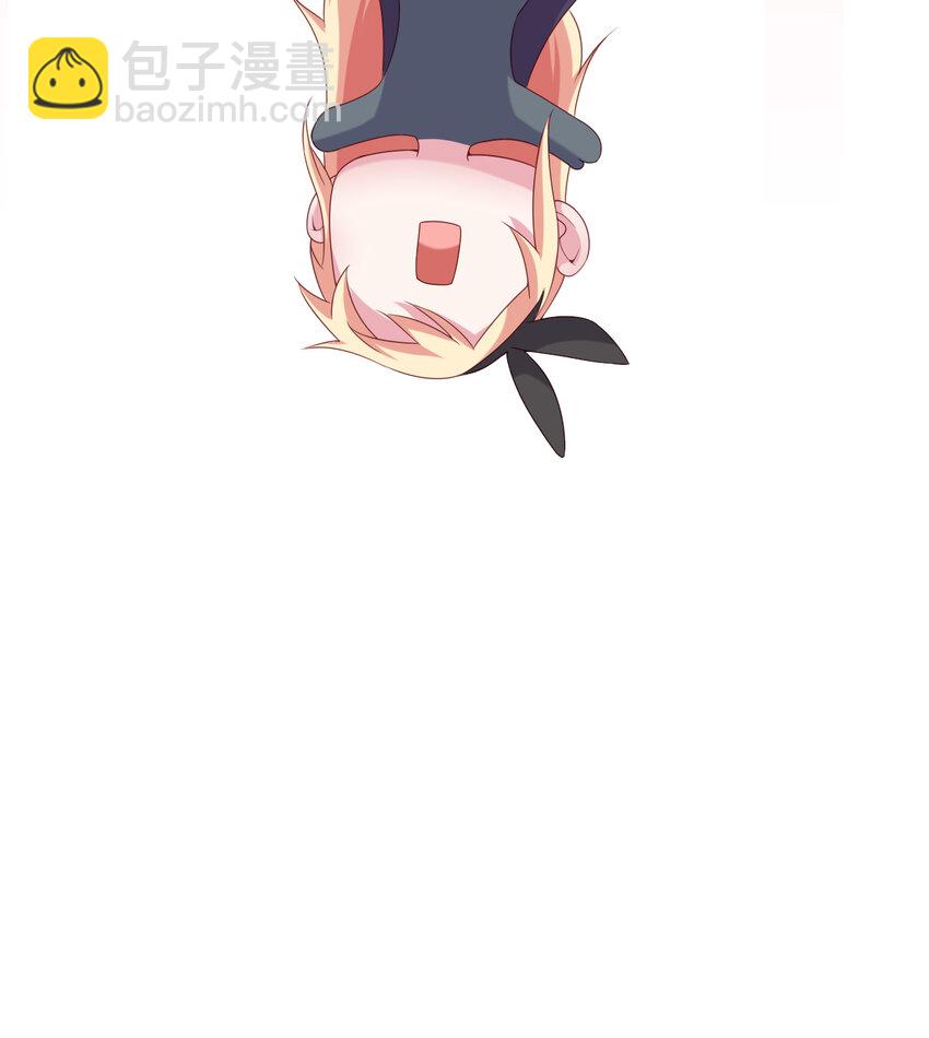 63回 想要自然之种怎么这么难68