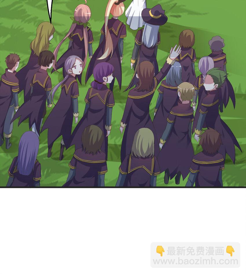 72回 神之树55