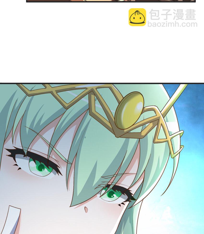 72回 神之树75