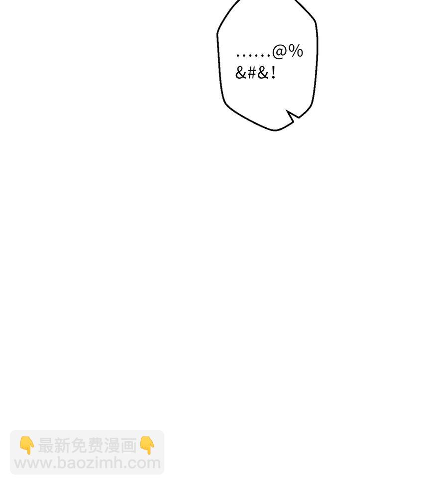 72回 神之树85
