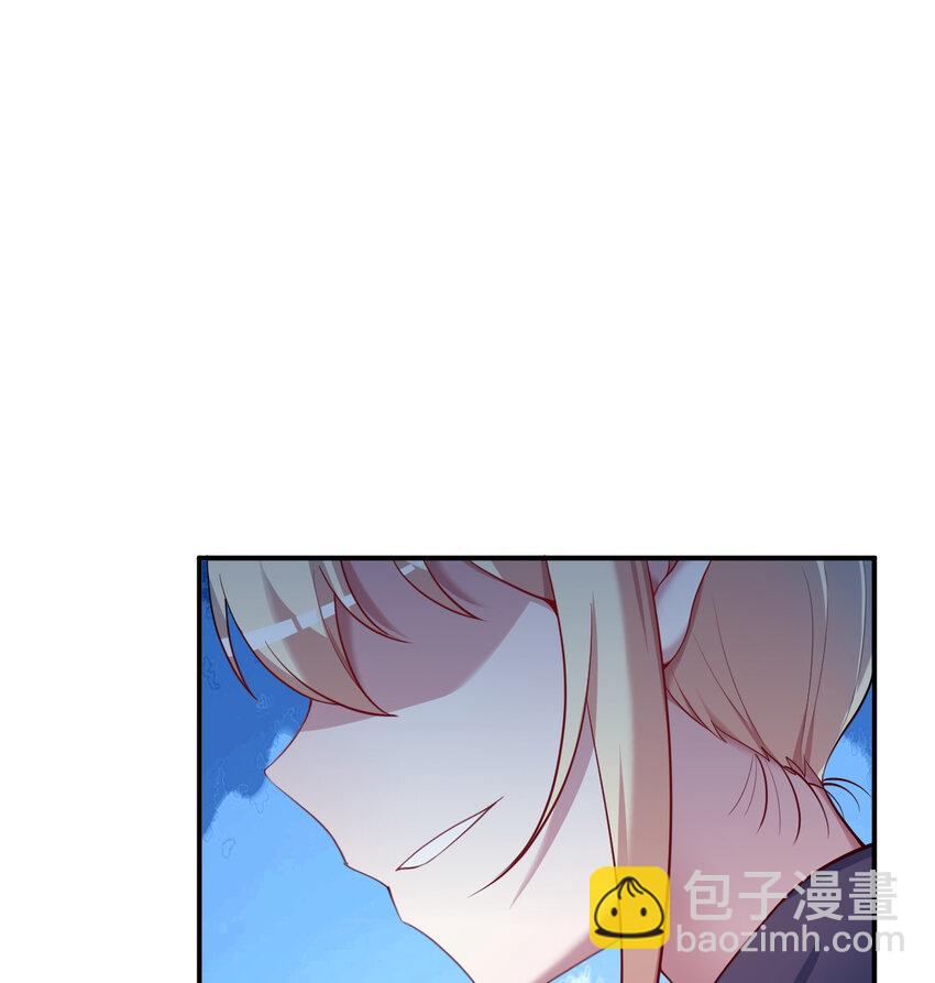 83回 贵重的礼物41