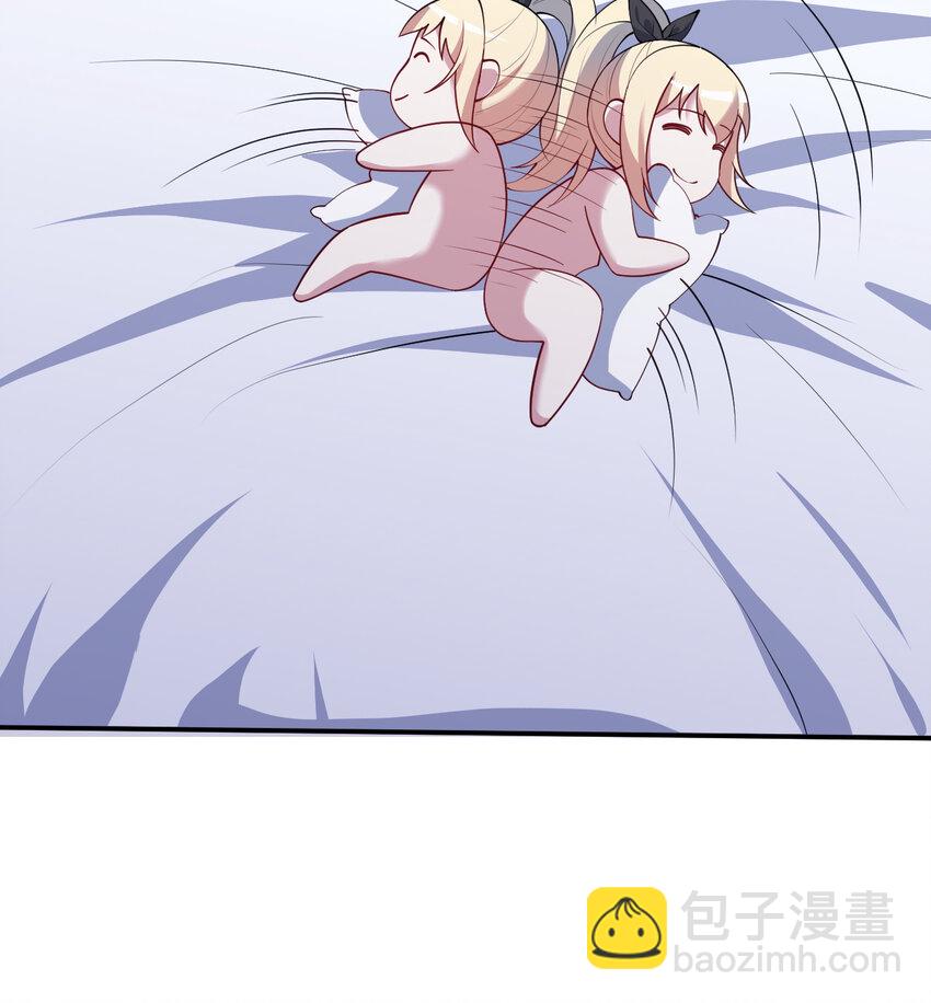 84回 这世界还能不能好了23