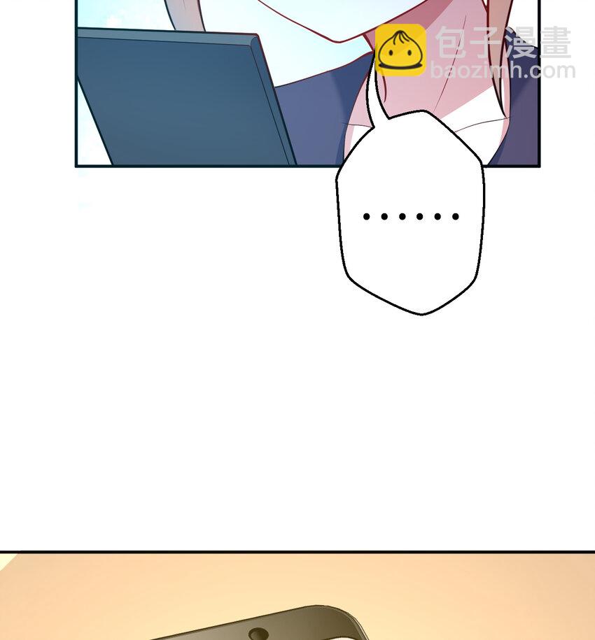 84回 这世界还能不能好了43