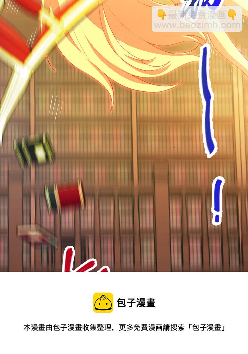 86回 可怕的鲁平夫人49