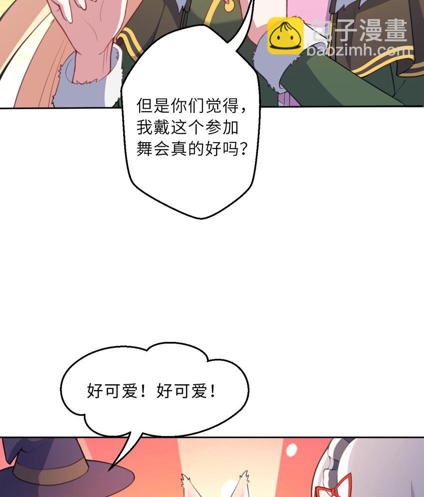 87回 爱丽丝：喵~~34