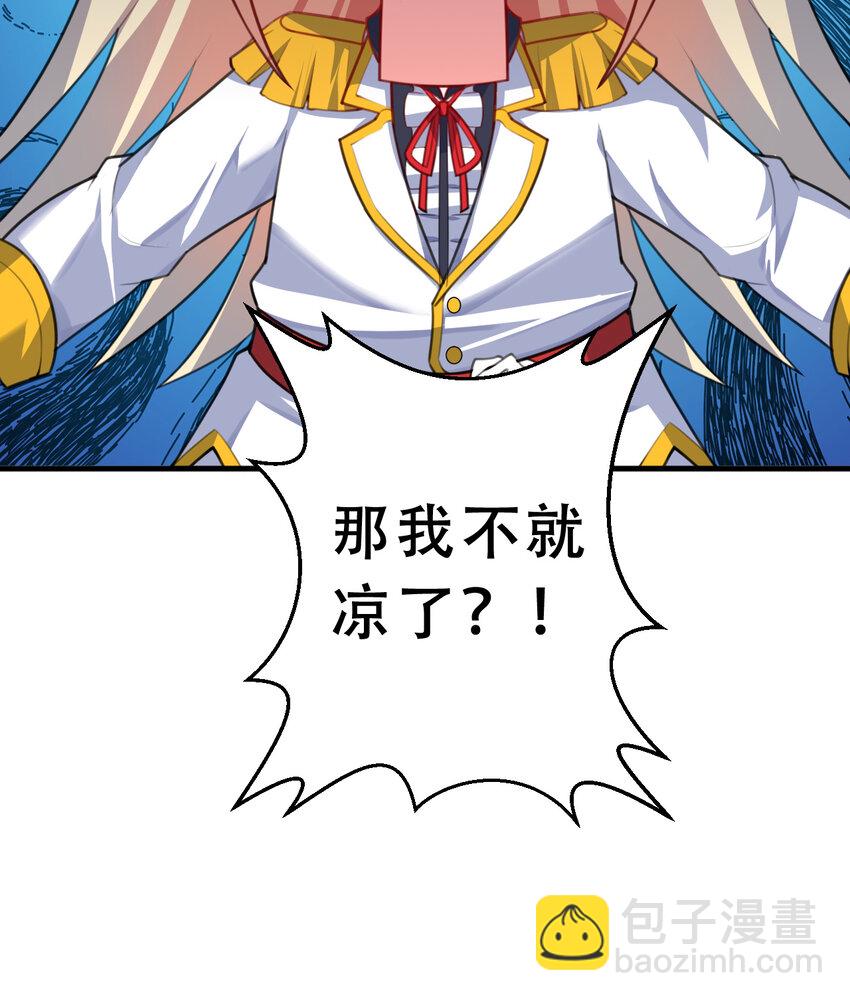 92回 国王会议40